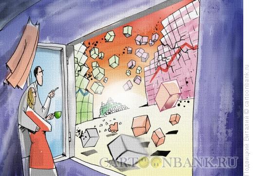 Карикатура: Кризис из нашего окна, Подвицкий Виталий