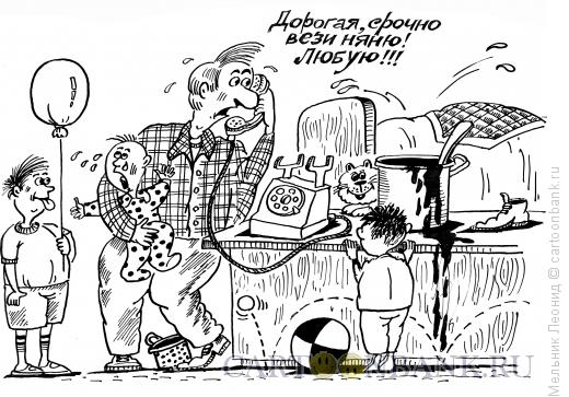 Карикатура: Кошмар!!!, Мельник Леонид