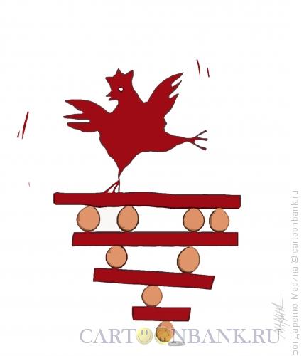Карикатура: Курица и яйца, Бондаренко Марина