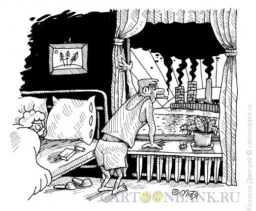 Карикатура: Мужчина курит утром у окна, Кононов Дмитрий