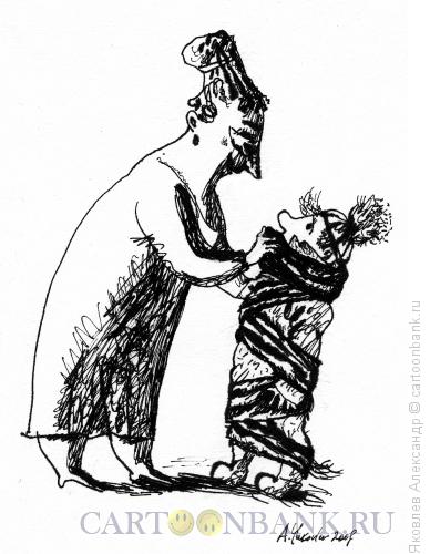 Карикатура: Шарфик, Яковлев Александр