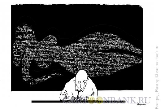 Карикатура: Формула настроения, Богорад Виктор