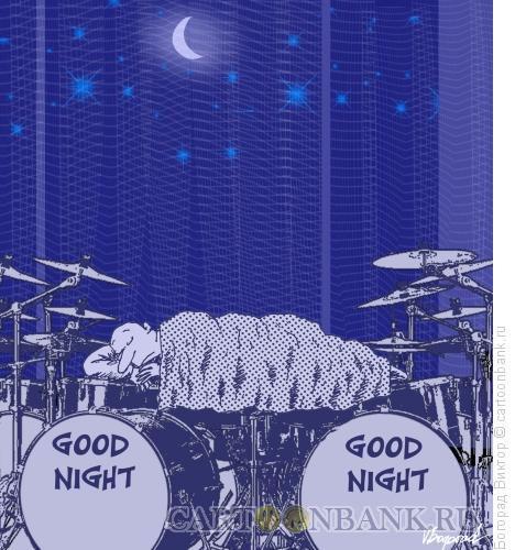 Карикатура: Спящий барабанщик, Богорад Виктор