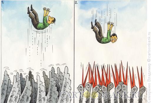 Карикатура: Высоко взлетел...больно приземляться., Семеренко Владимир