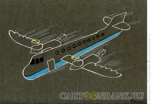 Карикатура: Гарантия надежности полета, Семеренко Владимир