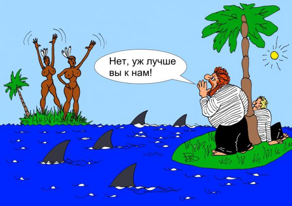 Карикатура: Затянувшиеся переговоры, Валерий Каненков