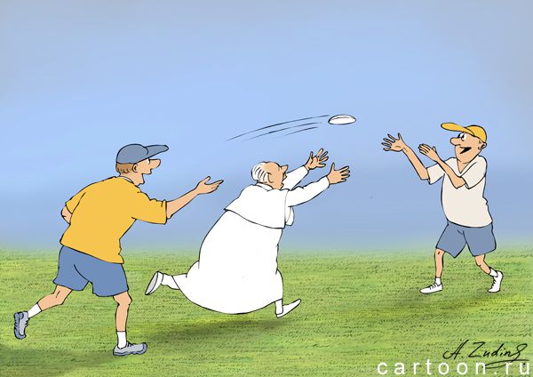 Карикатура: Папа может!, Александр Зудин