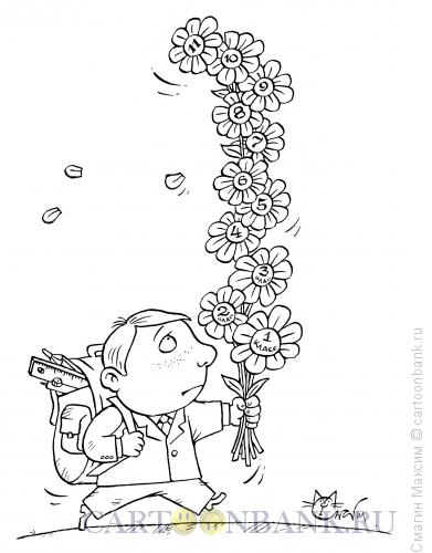 Карикатура: Классные цветы, Смагин Максим