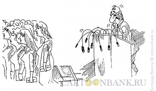 Карикатура: Поникшие микрофоны, Богорад Виктор