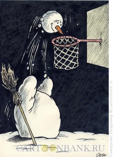 Карикатура: Зимний баскетбол, Семеренко Владимир