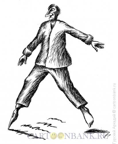 Карикатура: нога в виде перьевой ручки, Гурский Аркадий