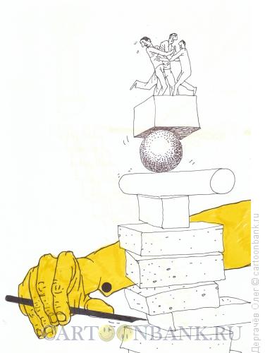 Карикатура: цирк, Дергачёв Олег