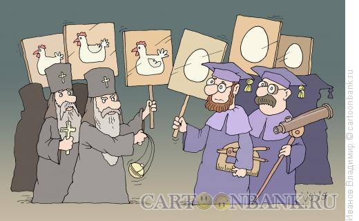 Карикатура: Вечный спор, Иванов Владимир