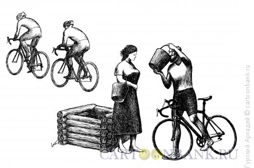 Карикатура: велосипедисты, Гурский Аркадий