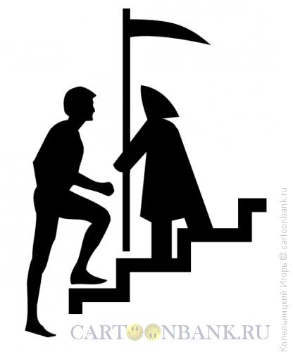 Карикатура: Смерть на лестнице, Копельницкий Игорь