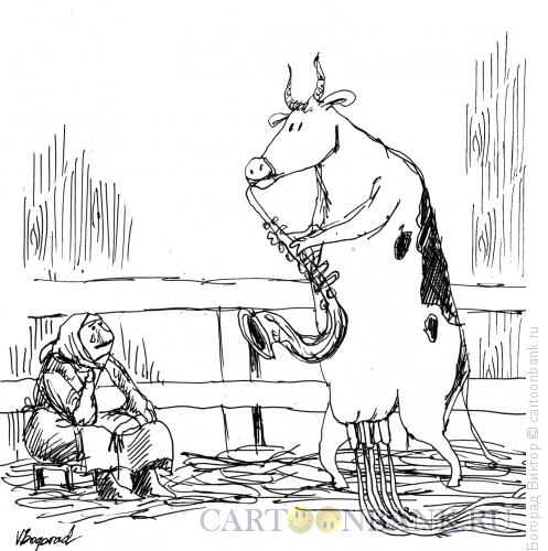 Карикатура: Корова-саксофонистка, Богорад Виктор