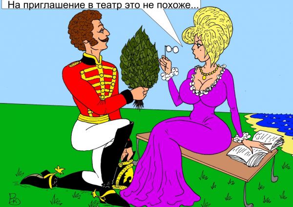 Карикатура: В баню, Валерий Каненков