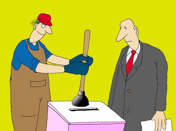 Карикатура: Выборы, Николай Кинчаров