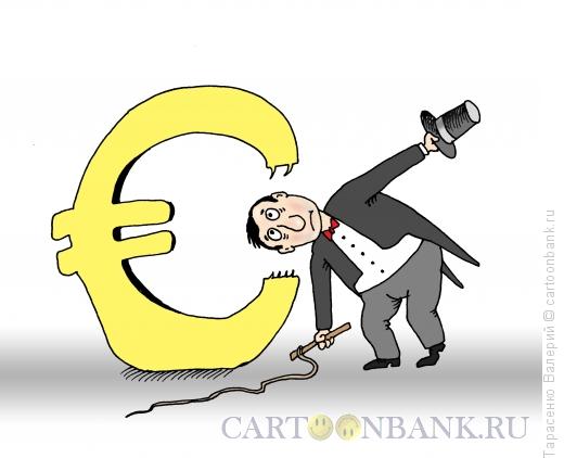 Карикатура: Курс евро, Тарасенко Валерий