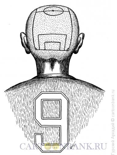 Карикатура: татуировка на голове, Гурский Аркадий