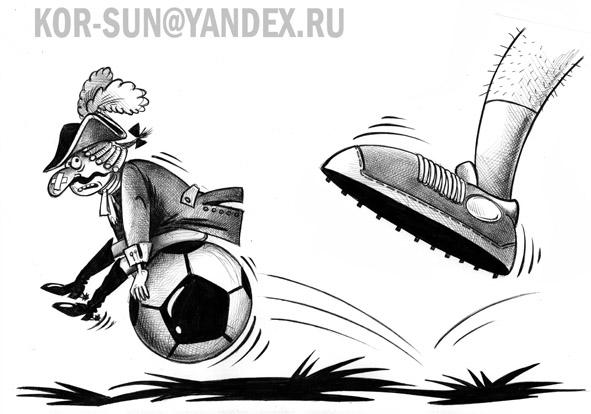 Карикатура: Футбол, Сергей Корсун