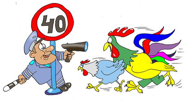 Карикатура: Нестись больше сорока запрещено, Евгений Кран