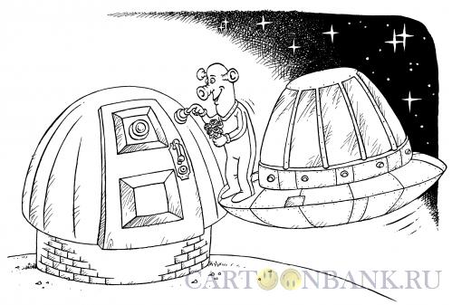 Карикатура: Визит инопланетянина, Смагин Максим
