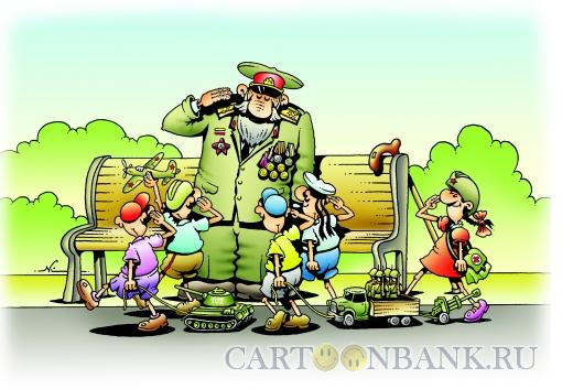 Карикатура: Почет ветеранам, Кийко Игорь