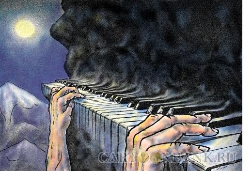 Карикатура: руки пианиста, Мисюк Вадим