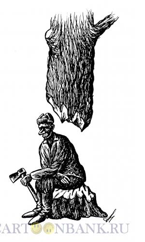 Карикатура: дровосек, Гурский Аркадий