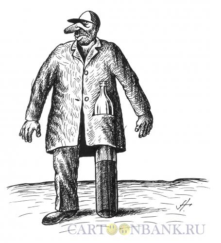 Карикатура: нога-бутылка, Гурский Аркадий