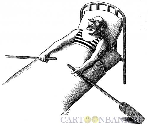 Карикатура: моряк в постели, Гурский Аркадий