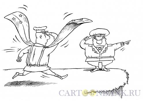 Карикатура: Приказ: лететь!, Смагин Максим