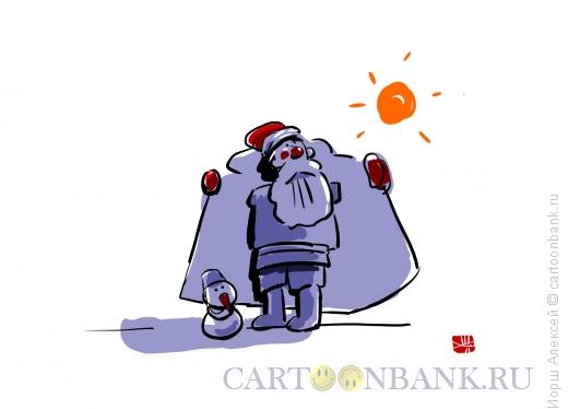 Карикатура: Заботливый Дед Мороз, Иорш Алексей