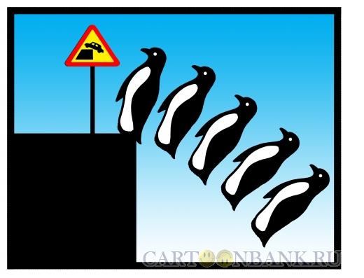 Карикатура: пингвины и потепление воды в океане, Копельницкий Игорь