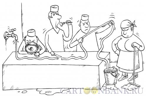 Карикатура: Исследование воды., Смагин Максим