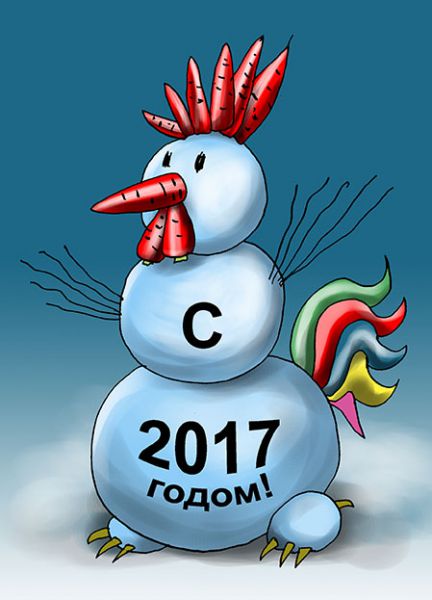 Карикатура: Снеговик 2017, Евгений Кран