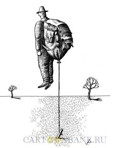 Карикатура: Рюкзак-шар, Гурский Аркадий