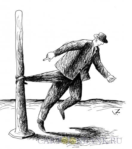 Карикатура: человек у столба, Гурский Аркадий