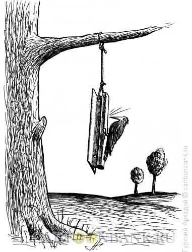 Карикатура: дятел на рельсе, Гурский Аркадий