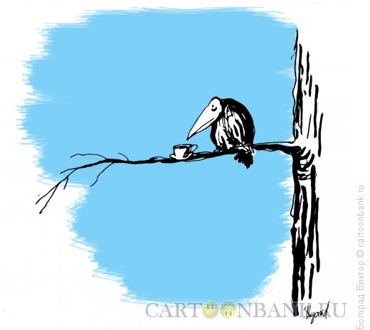 Карикатура: Утренний птичий кофе, Богорад Виктор