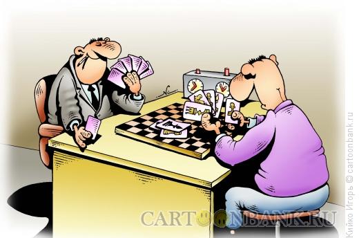 Карикатура: Шахматы-карты, Кийко Игорь