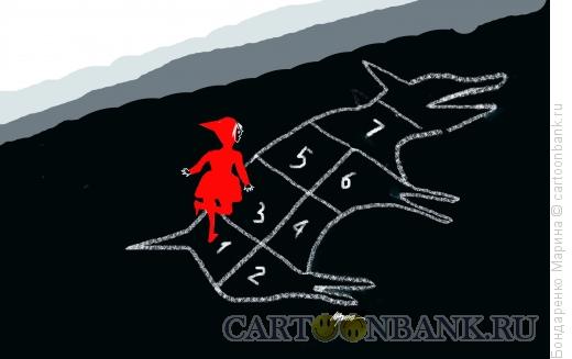 Карикатура: Красная шапочка и Волк игра в классики, Бондаренко Марина