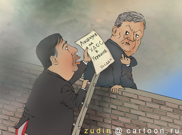 Карикатура: Октябрь 17-го, Александр Зудин