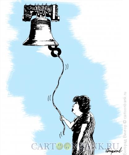 Карикатура: Напоминание о 8 марта, Богорад Виктор