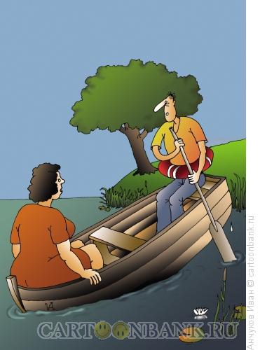 Карикатура: Лодка, Анчуков Иван