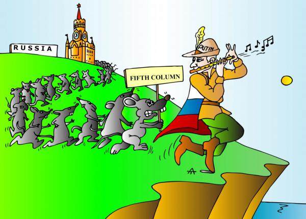 Карикатура: Пятая колонна, Алексей Талимонов