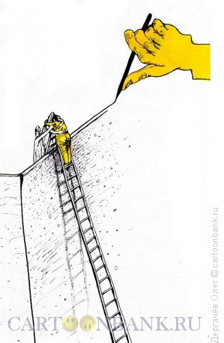 Карикатура: Встреча, Дергачёв Олег