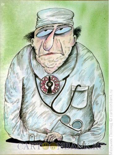 Карикатура: Доктор, Мельник Леонид