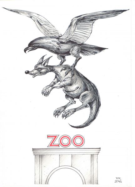 Карикатура: Двойной побег из зоопарка ., Юрий Косарев